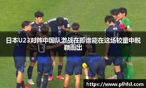 amjs澳金沙门官网