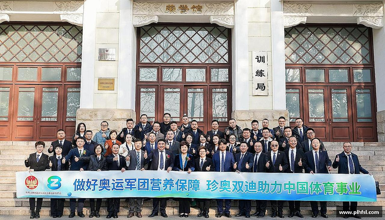 追逐荣耀，创造传奇